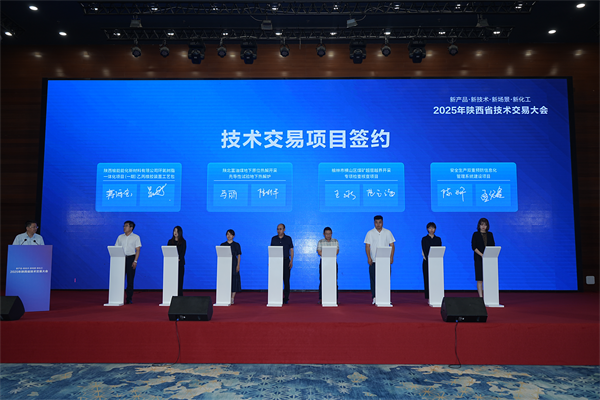 图片 3.png
