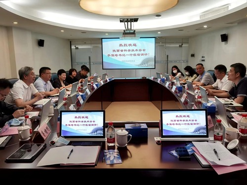 微信图片_20220921090404.jpg